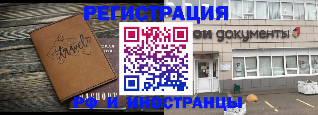 форма 3 в Ульяновской области